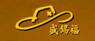 盛錫福品牌logo