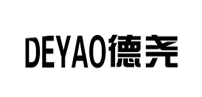 德堯品牌logo