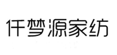 Q＆M/仟夢源品牌logo