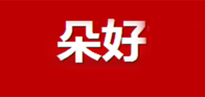 朵好品牌logo