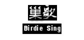Birdie sing/巢歌品牌logo