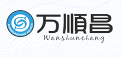 萬順昌品牌logo