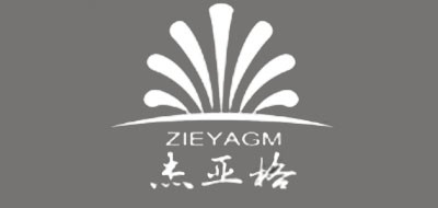 ZIEYAGM/杰亞格品牌logo