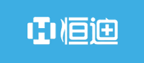 恒迪品牌logo