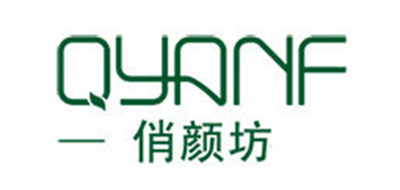 QYF/俏顏坊品牌logo