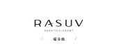 Rasuv/瑞蘇薇品牌logo