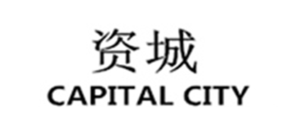 CAPITAL CITY/資城品牌logo