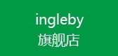 Ingleby品牌logo