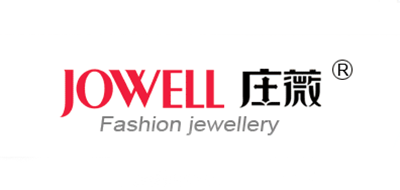 莊薇品牌logo