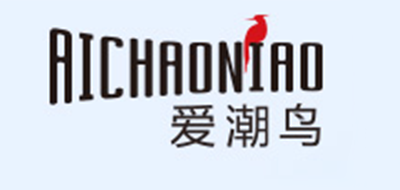 愛(ài)潮鳥(niǎo)品牌logo