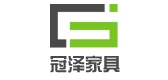 冠澤家具品牌logo