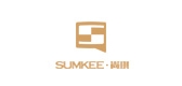 SUMKEE品牌logo