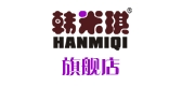 韓米琪品牌logo