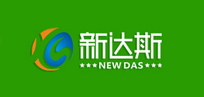 新達斯品牌logo