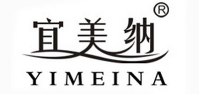 宜美納品牌logo