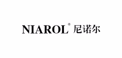 NIAROL/尼諾爾品牌logo