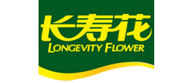 LONGEVITY FLOWER/長壽花品牌logo