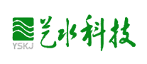 藝水品牌logo