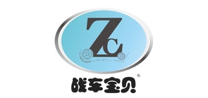 戰(zhàn)車(chē)寶貝品牌logo