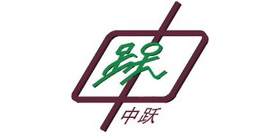 中躍品牌logo