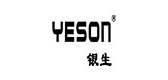 Yeson/銀生品牌logo