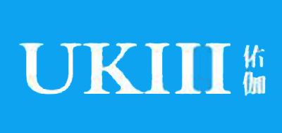 UKIII/佑伽品牌logo