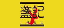 盞記品牌logo