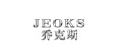 JEOKS/喬克斯品牌logo