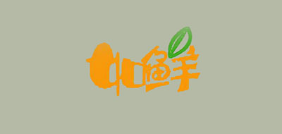 如鮮品牌logo