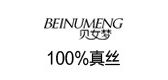 貝女夢(mèng)品牌logo