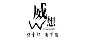 威想品牌logo