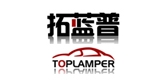 TOPLAMPER/拓藍普品牌logo