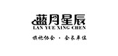 LANYUEXINGCHEN品牌logo