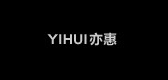 亦惠品牌logo