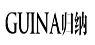 歸納品牌logo