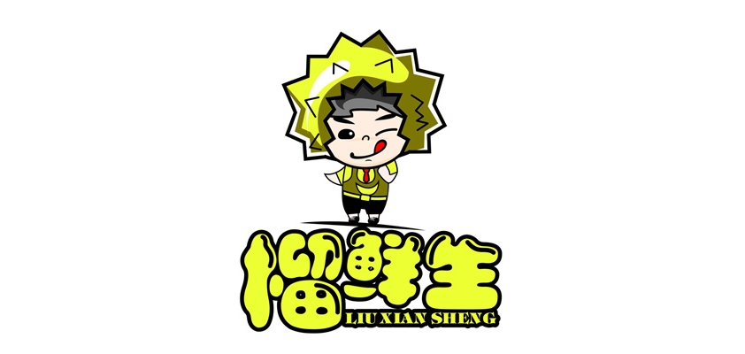 榴鮮生品牌logo