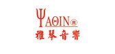 雅琴品牌logo