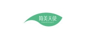 簡美天使品牌logo