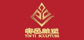寅邑品牌logo