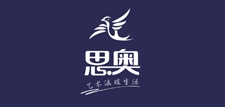 思奧品牌logo