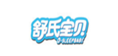 D－SLEEPBABY/舒氏寶貝品牌logo