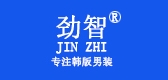 勁智品牌logo