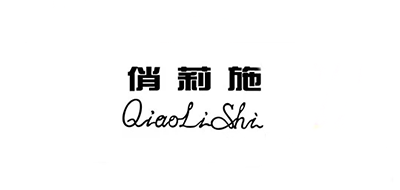 俏莉施品牌logo