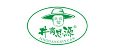 井崗思源品牌logo