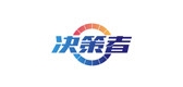 決策者品牌logo