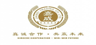 嘉威品牌logo