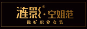 漣影品牌logo