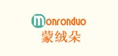 Monronduo/蒙絨朵品牌logo