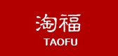 淘福品牌logo