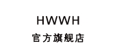 HWWH品牌logo
